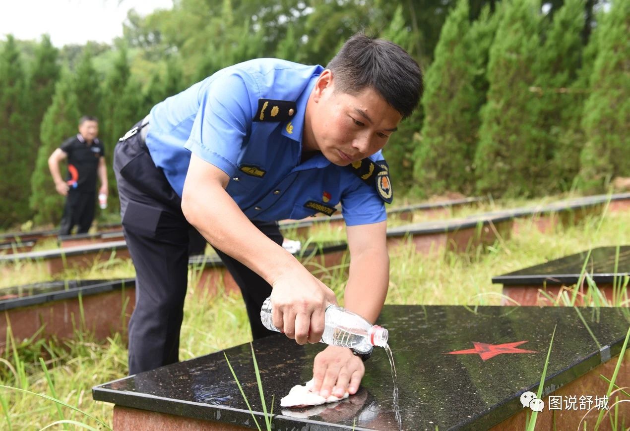 开展“缅怀革命先烈、牢记初心使命”主题党日活动(图7) 开展“缅怀革命先烈、牢记初心使命”主题党日活动(图7)