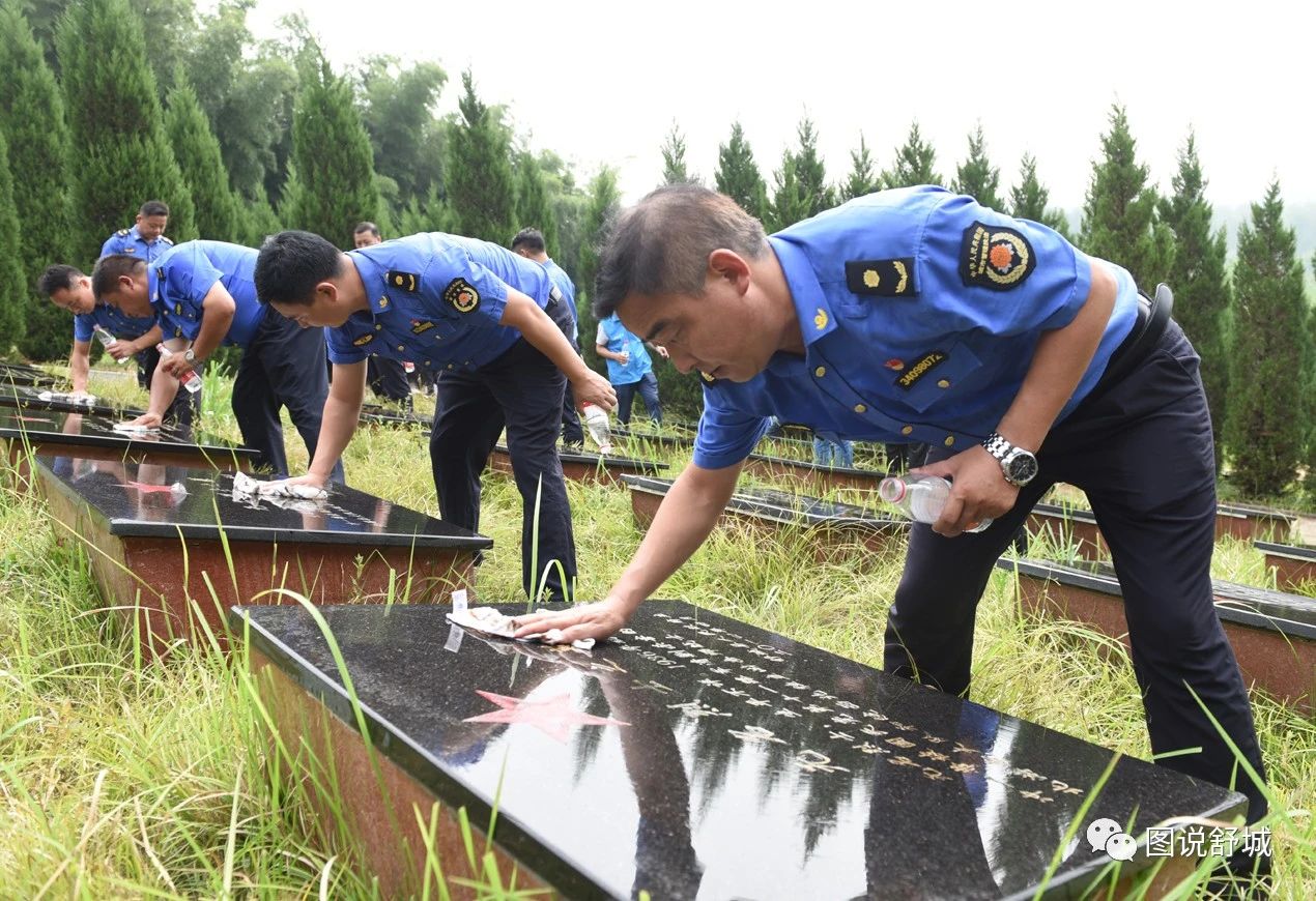 开展“缅怀革命先烈、牢记初心使命”主题党日活动(图8) 开展“缅怀革命先烈、牢记初心使命”主题党日活动(图8)