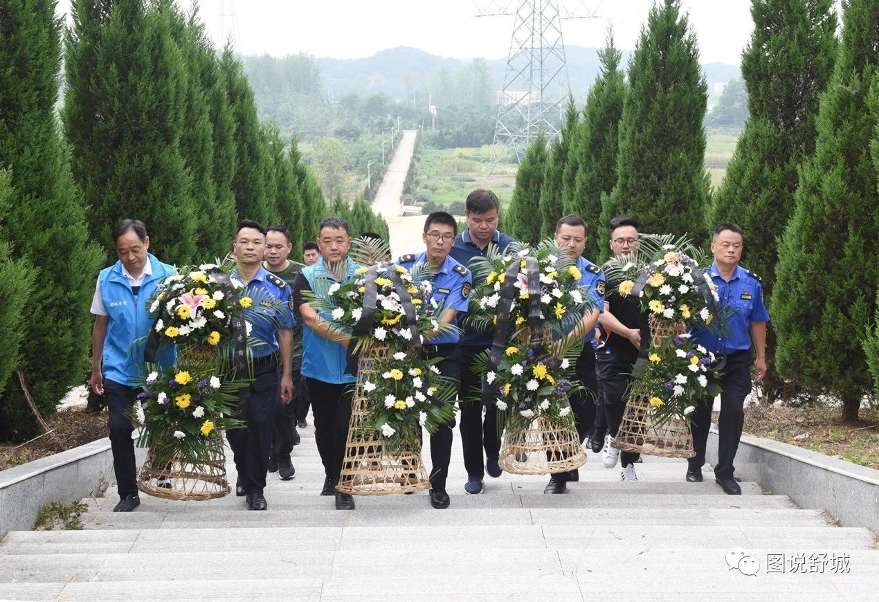 开展“缅怀革命先烈、牢记初心使命”主题党日活动(图1) 开展“缅怀革命先烈、牢记初心使命”主题党日活动(图1)