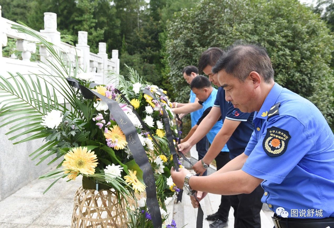 开展“缅怀革命先烈、牢记初心使命”主题党日活动(图3) 开展“缅怀革命先烈、牢记初心使命”主题党日活动(图3)