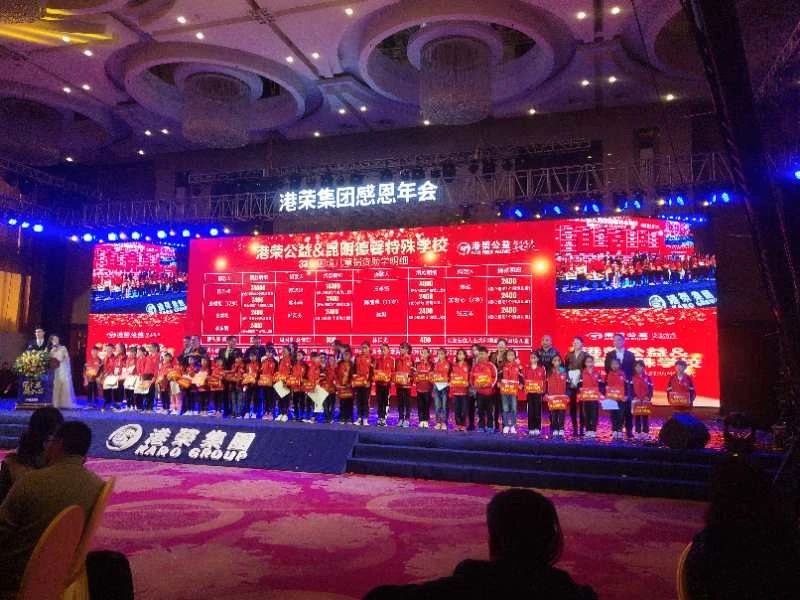 人物 | 陈先权:慈善净化心灵,精神“死而不亡”(图1) 人物 | 陈先权:慈善净化心灵,精神“死而不亡”(图1)