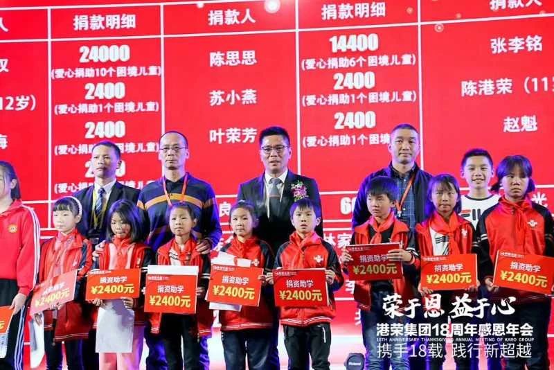 人物 | 陈先权:慈善净化心灵,精神“死而不亡”(图6) 人物 | 陈先权:慈善净化心灵,精神“死而不亡”(图6)