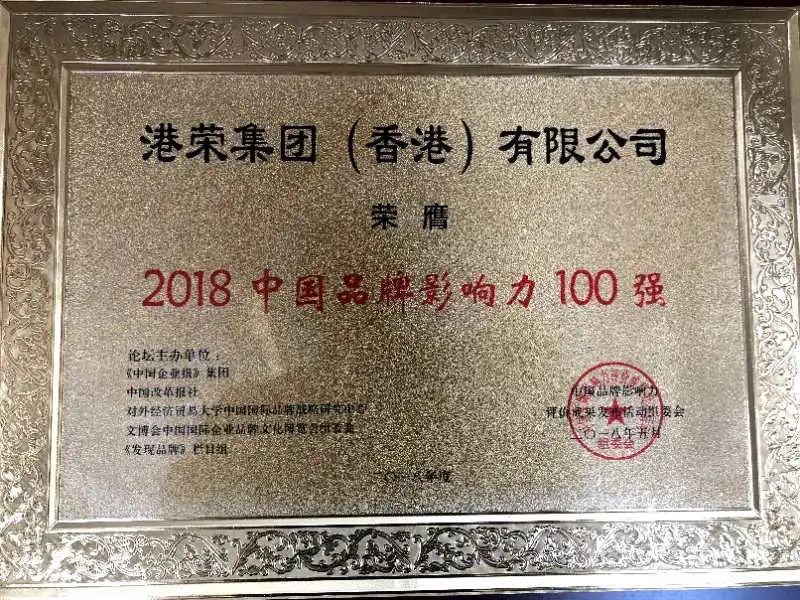 人物 | 陈先权:慈善净化心灵,精神“死而不亡”(图10) 人物 | 陈先权:慈善净化心灵,精神“死而不亡”(图10)