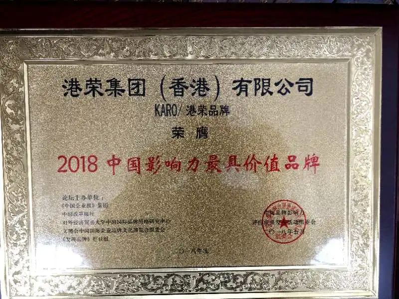 人物 | 陈先权:慈善净化心灵,精神“死而不亡”(图11) 人物 | 陈先权:慈善净化心灵,精神“死而不亡”(图11)